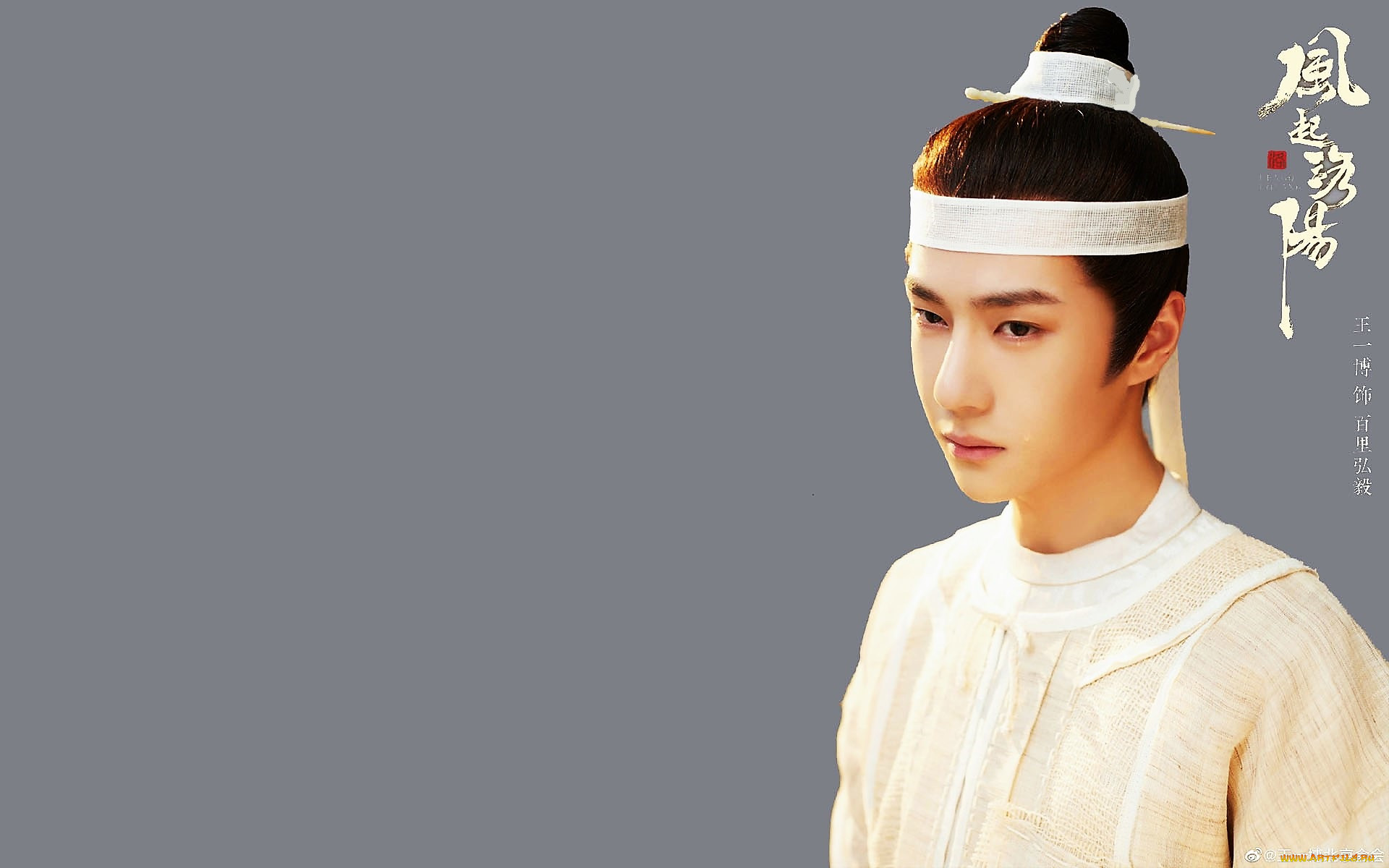  , fengqi luoyang , , , 